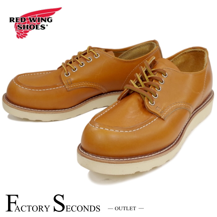 Redwing レッドウィング　2924 US8.5 RED WING/レッドウイング】「8 inch Logger”Non Steel Toe”/8