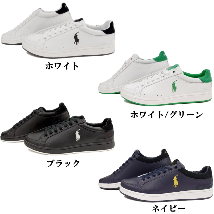 ポロ・ラルフローレン スニーカー POLO RALPH LAUREN TALBERT