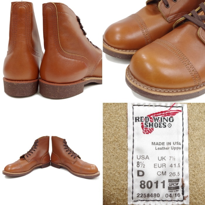 レッドウィング　26.5センチ　ローカット RED WING SHOES REDWING レッドウィング レッドウイング 8054