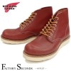RED WING 8166 ��US4.5/22.5cm�� ��7499�� �����������ȥ�å��ʡ� ��åɡ������� ��ʪ���� �ե����ȥ꡼������� �饦��ɥȥ�