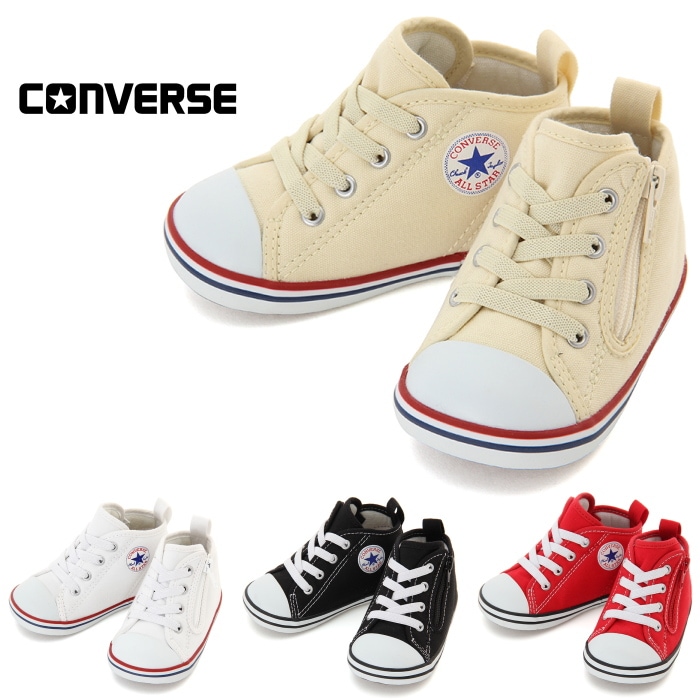 ����С��� �����륹���� ������ CONVERSE BABY ALL STAR N Z �٥ӡ� ���ˡ�����