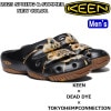 キーン ヨギアーツ 限定 KEEN YOGUI ARTS DEAD DYE デッドダイ 正規品 サンダル メンズ クロッグサンダル ビーチサンダル アウトドア キャンプ カジュアル スリッポン タウン