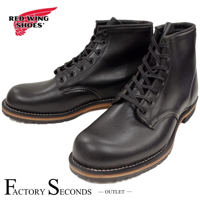 redwing レッドウィング ベックマン 9014