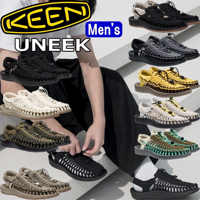 キーン ユニーク KEEN UNEEK スポーツサンダル メンズ アウトドア