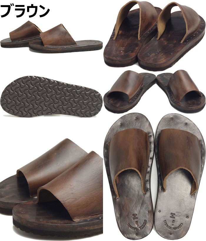 【セドナサンダル】VICTORIA セドナサンダル　ビクトリア　レザーサンダル セドナサンダル ビクトリア SEDONA SANDAL VICTORIA シャワー