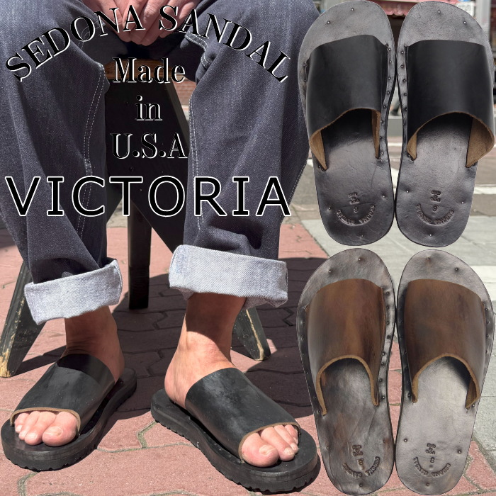 セドナサンダル ビクトリア SEDONA SANDAL VICTORIA シャワー