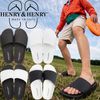 �إ�꡼�إ�꡼ ����������� HENRY��HENRY 180 �إ�꡼���إ�꡼ ������� ��� ��ǥ����� �ӡ���������� ���ݡ��ĥ������ ��󥺥������ ���饤�ɥ������ �����ȥɥ� ������ �� �� �����ꥢ��