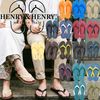 �إ�꡼�إ�꡼ �ե�åѡ� HENRY��HENRY FLIPPER �إ�꡼���إ�꡼ ������� ��� ��ǥ����� �ӡ���������� ����������� ��󥺥������ �ȥ󥰥������ �����ȥɥ� ������ ι�� �� �� �����ꥢ��