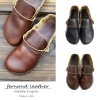 եʥɥ쥶 FERNAND LEATHER MIDDLE ENGLISH ǥ 쥶塼