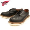 ��åɥ����� ������å��奻�å��� RED WING WORK OXFORD 8106 �֥�å� ������ ��� ���å����ե����� �֡���