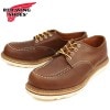 ��åɥ����� ������å��奻�å��� RED WING WORK OXFORD 8109 �ޥۥ��ˡ� ������ ��� ���å����ե����� �֡���