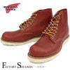 RED WING 8166 ��US8.0/26.0cm�� ��4498�� �����������ȥ�å��ʡ� ��åɡ������� ��ʪ���� �ե����ȥ꡼������� �饦��ɥȥ�