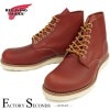 RED WING 8166 ��US9.5/27.5cm�� ��7514�� �����������ȥ�å��ʡ� ��åɡ������� ��ʪ���� �ե����ȥ꡼������� �饦��ɥȥ�