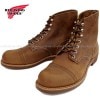 ��åɥ����� ������ RED WING 8085 ��Copper"Rought&Tough"�� IRON RANGE IRON RANGER ���åѡ� ��ա����� ���������� ���������󥸥㡼 ����åץȥ� Vibram �ӥ֥�� BOOTS ����֡��� ���