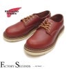 RED WING 8001 【US6.5/24.5cm】 【7531】 【正規アウトレット品】 レッド・ウィング 現物画像 ファクトリーセカンド オックスフォード|モデル別|レッド・ウィング ファクト