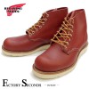 RED WING 8166 ��US8.5/26.5cm�� ��6265�� �����������ȥ�å��ʡ� ��åɡ������� ��ʪ���� �ե����ȥ꡼������� �饦��ɥȥ�