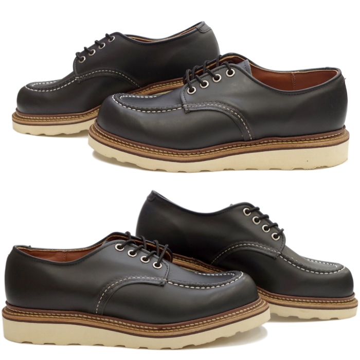 Red wingレッドウィング　8106 us7 レッドウィング アウトレット ファクトリーセカンド 正規品 8106