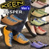 キーン ジャスパー KEEN JASPER スニーカー メンズ メンズスニーカー レザースニーカー スエードスニーカー トレッキングシューズ アウトドア キャンプ 登山 カジュアル フェス スポーツ 