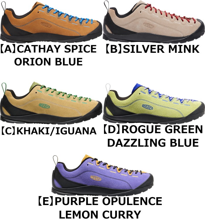 27.5cm ファッション KEEN 25cm ブルー スエード ローカット スニーカー