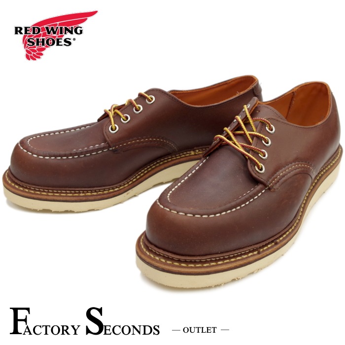 楽天市場】REDWING レッドウィング オックスフォード ワーク