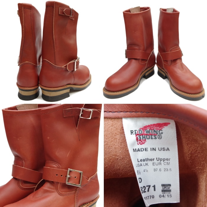 レッドウィング アウトレット ファクトリーセカンド 正規品 2268