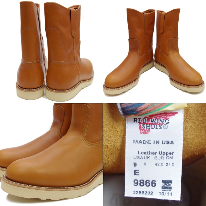 RED SEA LeafLED160S ジャンク レッドウィング アウトレット ファクトリーセカンド 正規品 9866