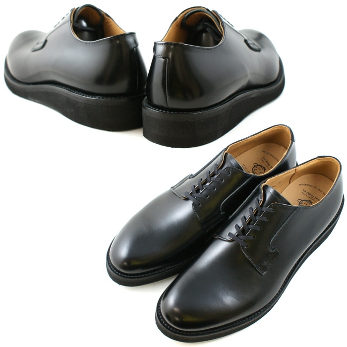 Locking Shoes ロッキングシューズ by FootMonkey フット