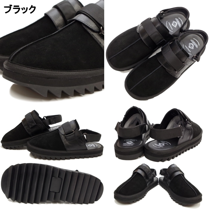 SALE】ロッキングシューズ Locking Shoes by FootMonkey フット