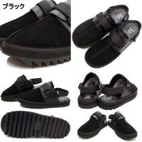 【SALE】ロッキングシューズ Locking Shoes by FootMonkey フットモンキー 1312 SABO SANDAL ブラック/ブラウン スポーツサンダル サボサンダル スリッポン