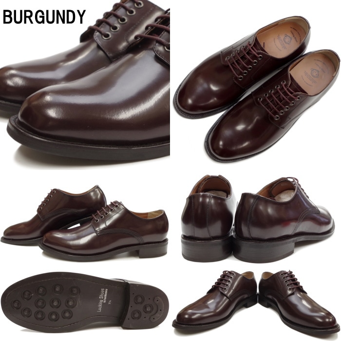 ロッキングシューズ Locking Shoes by FootMonkey フットモンキー STS