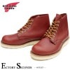 RED WING 8166 ��US8.0/26.0cm�� ��8456�� �����������ȥ�å��ʡ� ��åɡ������� ��ʪ���� �ե����ȥ꡼������� �饦��ɥȥ�