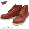 RED WING 8166 ��US8.5/26.5cm�� ��7679�� �����������ȥ�å��ʡ� ��åɡ������� ��ʪ���� �ե����ȥ꡼������� �饦��ɥȥ�
