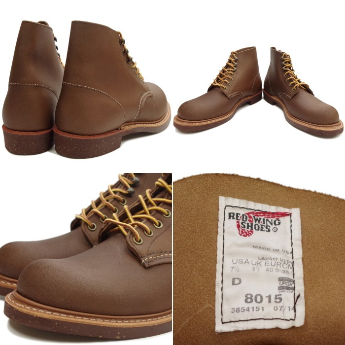 【ジャンク品】FELT Z85 560 マットブラック レッド Felt Z85 — Coffee and Excuses