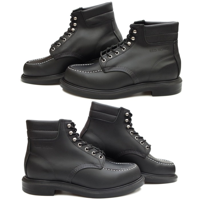 REDWING 8133 ファクトリーセカンド レッドウィング アウトレット ファクトリーセカンド 正規品 8133