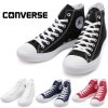 ����С��� �����륹���� �饤�� CONVERSE ALL STAR LIGHT HI �ϥ����å� ���ˡ����� ��� ��ǥ����� ������