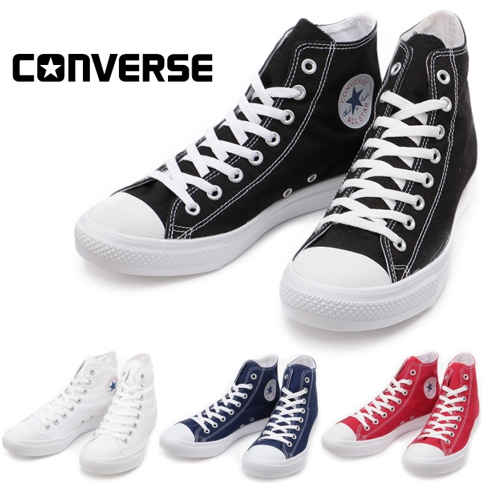 コンバース オールスター ライト CONVERSE ALL STAR LIGHT HI ハイカット スニーカー メンズ レディース  正規品-フットモンキー公式通販サイト 上野アメ横靴の専門店