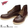 RED WING 8134 ��US9.5/27.5cm�� ��7393�� �����������ȥ�å��ʡ� ��åɡ������� ��ʪ���� �ե����ȥ꡼������� �饦��ɥȥ�