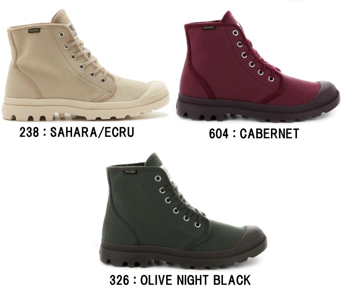 【国内発送】PALLADIUM パンパ ハイ オリジナーレ 75349-604 パラディウム PALLADIUM PAMPA HI ORGINALE 75349 パンパ ハイ