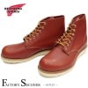 RED WING 8166 ��US8.5/26.5cm�� ��6011�� �����������ȥ�å��ʡ� ��åɡ������� ��ʪ���� �ե����ȥ꡼������� �饦��ɥȥ�