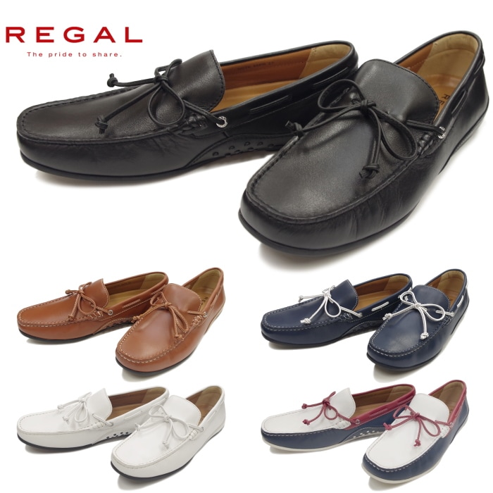 �ɥ饤�ӥ󥰥��塼�� �꡼���� ��� �ܳ� �� REGAL 55PR AF ����åݥ� driving shoes men's