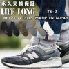 LIFE LONG BY GLEN CLYDE TS-2 ʵ׸ݾ 饤ե   󥯥饤 CORDURA ǥʥ å  硼ȥå