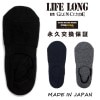 �饤�ե��� ����󥯥饤�� LIFE LONG BY GLEN CLYDE TS-4 ���� ��� CORDURA �����ǥ�� �ʥ����� ���å��� ������ ���硼�ȥ��å��� ���С����å���