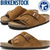 ビルケンシュトック チューリッヒ BIRKENSTOCK ZURICH 1009534 1009535 ミンク ソフトフットベッド スエード スライドサンダル カジュアルシューズ メンズ サンダル レ