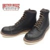 ��SALE��30��OFF�� BROTHER BRIDGE �֥饶���֥�å� GUADIANA BBB-A004C �֥�å� �Хåե����� ���ȥ졼�ȥ��åץ֡��� �졼�����åץ֡��� ��� �ܳ� ����֡���