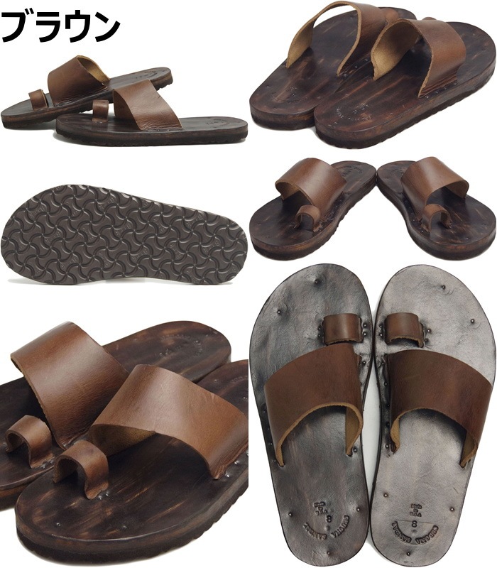 セドナサンダル ラグーナ SEDONA SANDAL LAGUNA トングサンダル