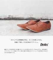 デデス Dedes 5223 全15色 かとが踏める バブーシュ メンズ カジュアルシューズ デデスケン DEDEsKEN カジュアル レースアップ 短靴 シューズ 外羽根 |【 D 】|ブランド一覧