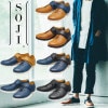 【SALE：80％OFF】 SOJI OBI ソジ オビ VELCRO TYPE ベルクロ レザー メンズ スニーカー 本革 ローカット カジュアル シューズ レザースニーカー 靴 アンティーク加工 