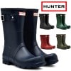 �ϥ󥿡� �쥤��֡��� ��� HUNTER Mens Original Short Rain Boots MFS9000RMA ���ꥸ�ʥ� ���ꥸ�ʥ� ���硼�� �֡��� Ĺ�� �ɿ� ��С��֡��� ������