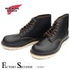 RED WING 9870 【US10/28.0cm】 【9141】 【正規アウトレット品】 レッド・ウィング 現物画像 ファクトリーセカンド セッ|モデル別|レッド・ウィング ファクトリーセカンド