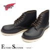 RED WING 9870 US10/28.0cm 9141 ȥåʡ åɡ ʪ եȥ꡼ 